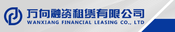 湖南遠(yuǎn)瑞建筑機(jī)械工程有限公司